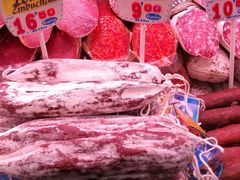 火腿-火腿博物馆(马约尔广场店)