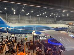 -中部国际机场