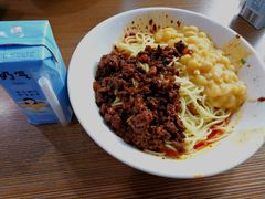 -花市豌杂面(民生路店)