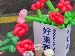 -CoCo都可(崇川万象城店)