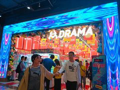 -吾悦广场(南京鼓楼店)