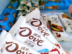 -便利蜂(新中关购物中心B1层店)