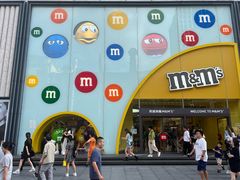 -m豆巧克力世界(上海世茂广场店)