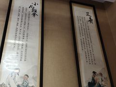 -经禅和·中医推拿(百家湖店)