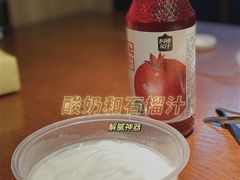 -新疆喀什噶尔餐厅(普利街店)