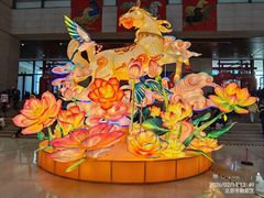 -北京工艺美术博物馆