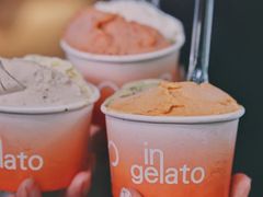 -Dip in Gelato(富民路店)