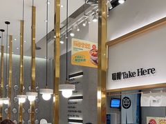 -池奈·咖喱蛋包饭(熙地港店)