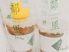 -LINLEE·手打柠檬茶(思北店)