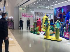 -万达影城(金牛万达广场激光IMAX店)