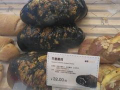 -DEMO黛慕蛋糕(中泰店)