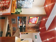-食其家·牛丼咖喱(蚂蚁金服店)