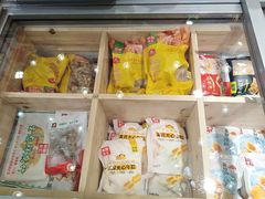 零售区-锅圈食汇火锅烧烤食材超市(金田道店)