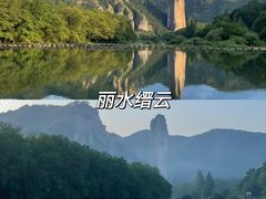 -南浔古镇
