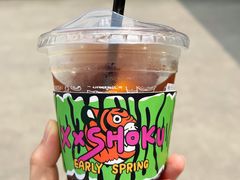 香橙美式-宿咕XXSHOKU(望江苑店)
