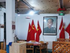 -人民公社大食堂(顺义总店)