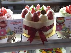 -花花卷卷·鲜食蛋糕(静安久光百货店)