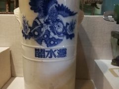 -第一次全国劳动大会旧址