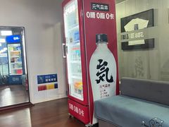 -588羽毛球馆