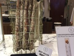 -WHEAT&BAKER-麥(凯德来福士店)