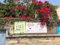 -胡里山炮台