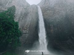 -雁荡山大龙湫景区