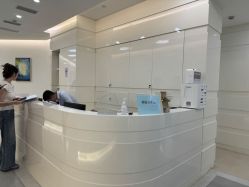 -SKINIST丽铂医疗美容