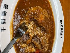 -伽喱博士 Dr.CURRY咖喱饭(太阳宫咖喱店)