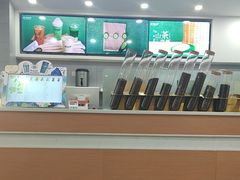 -雾与山茶(大禹城店)