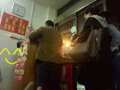 -盛兴面馆(真儒大厦店)