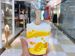 -麦当劳(政通路店)