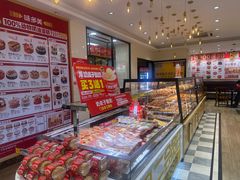 -味多美蛋糕(古城店)