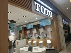 -家饰佳(宜山路店)