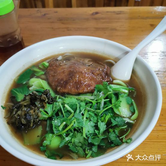 大碗面(云和店)