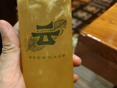-云海肴·汽锅鸡·云南代表菜(天津国金汇店)