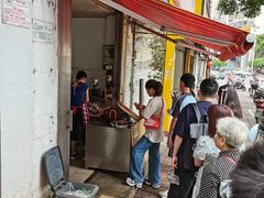 -老嘢扣肉糯米饭(云亭街店)