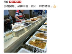 -素满香·食养自助(建邺万达店)
