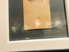 -遵义会议纪念馆