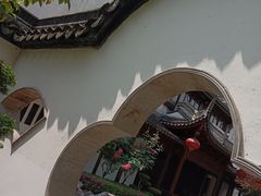 -檀园