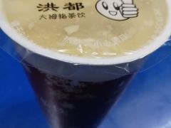 -洪都大拇指(洪都店)