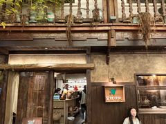 -富桂厨房