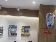 -霸王茶姬(建邺万达广场店)