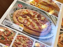 -萨莉亚意式餐厅(深圳北站店)