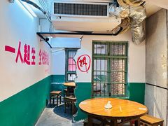 -汉小城·老铫子藕汤·乡野湖北菜(江汉路吉庆街店)