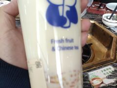 -茶百道(翠柏店)