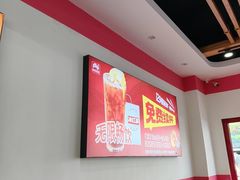 -129老爸茶丨清补凉
