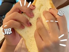 -PANG PAIN 胖面包(七彩俊园店)