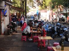 -李记 河口老字号越南小卷粉