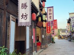 -婺源梦里老家大型山水实景演出