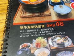 -雷门拉面·现熬骨汤(凯德来福士店)